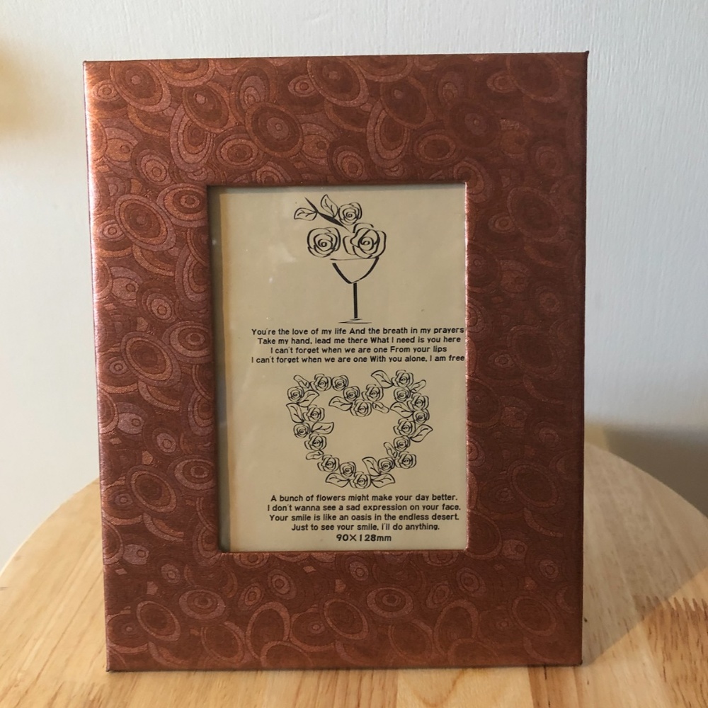 Vintage brown silky fabric picture frame NWOT